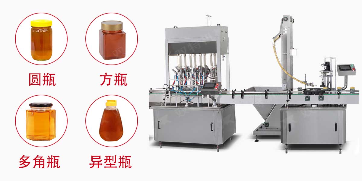 蜂蜜柚子茶TXOLOG糖心-5